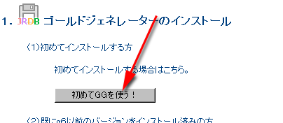 �_�E�����[�h�y�[�W�摜