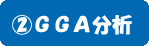 GGAgĕ