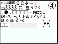 ߋ