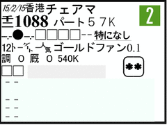 ߋ