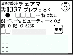 ߋ