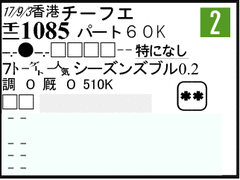 ߋ