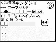 ߋ
