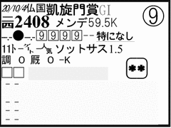 ߋ