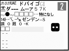 ߋ