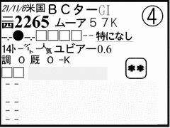 ߋ