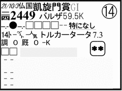 ߋ