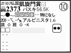 ߋ