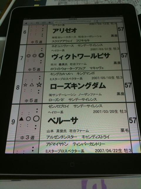 WEBRP_H