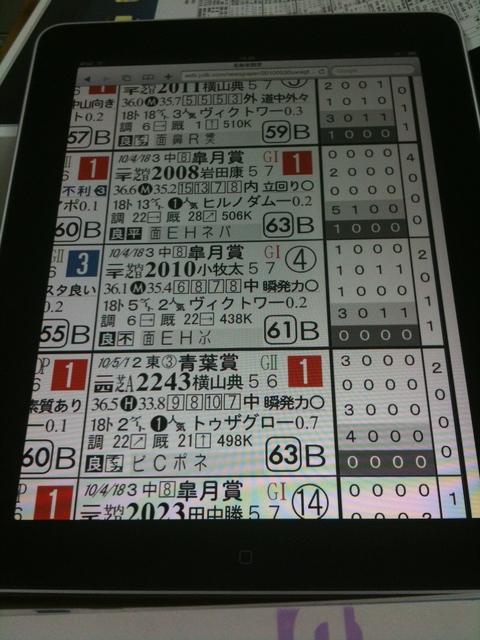 WEBRP_H