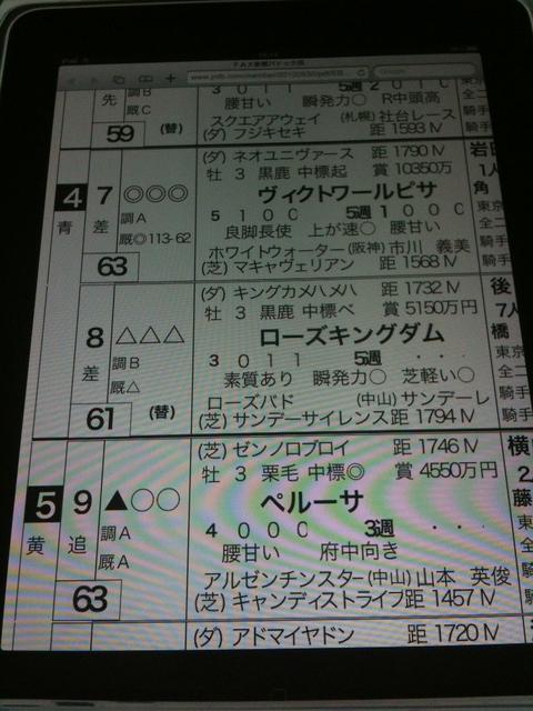 WEBRP_H