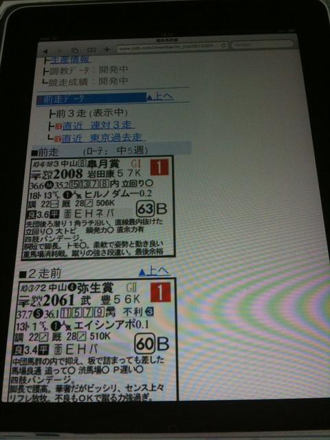 WEBRP_H