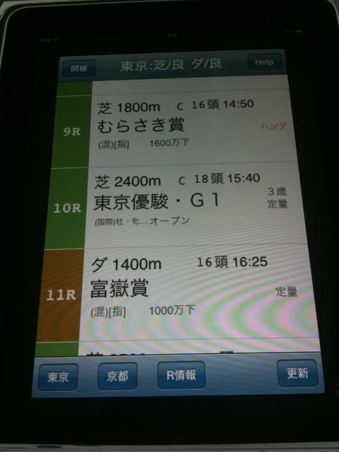 WEBRP_H