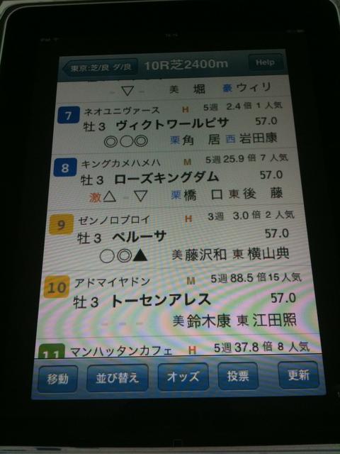 WEBRP_H