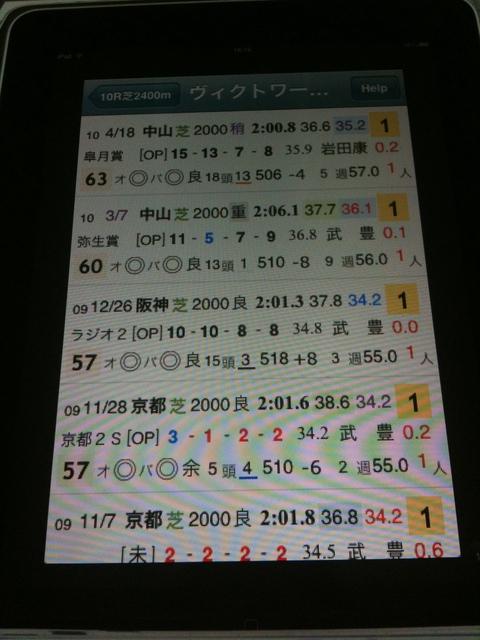 WEBRP_H