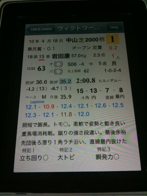 WEBRP_H