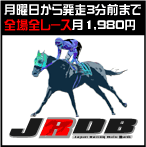 JRDB͌1980~ŌI