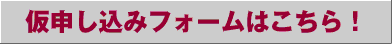 \݂悤I