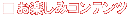 y݃Rec
