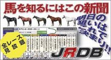 JRDB